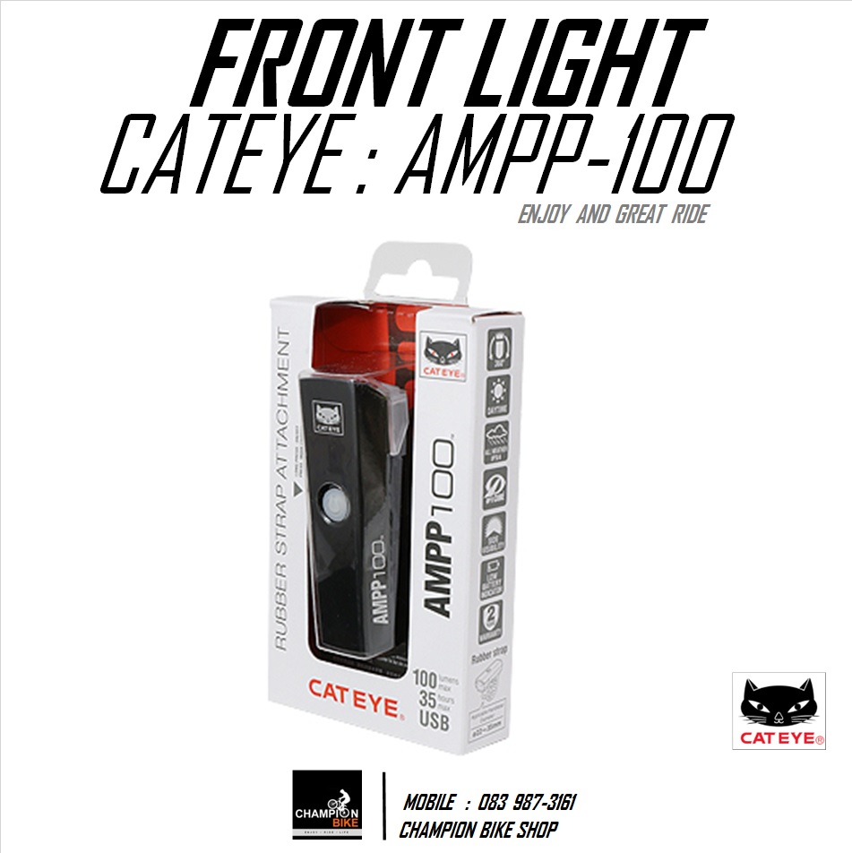 ไฟหน้าจักรยาน ชาร์ทUSB CATEYE : AMPP 100 - BIKE FRONT LIGHT USB CHARGE 100 LUMENS