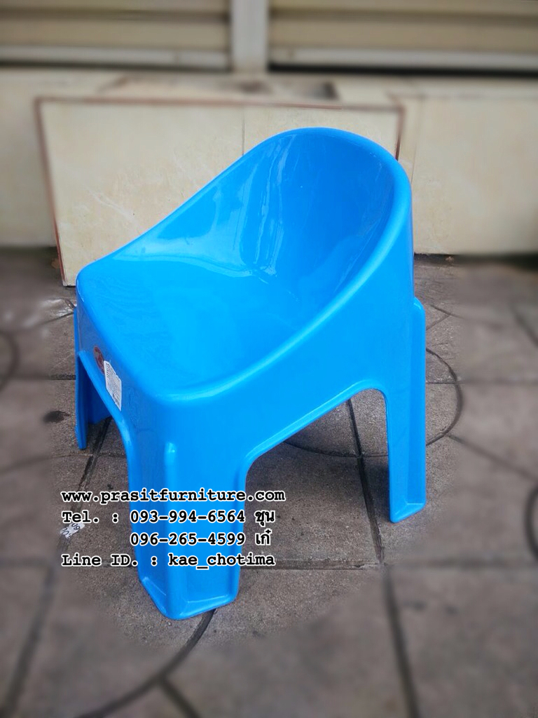 เก้าอี้พลาสติก รุ่น แฟนซี