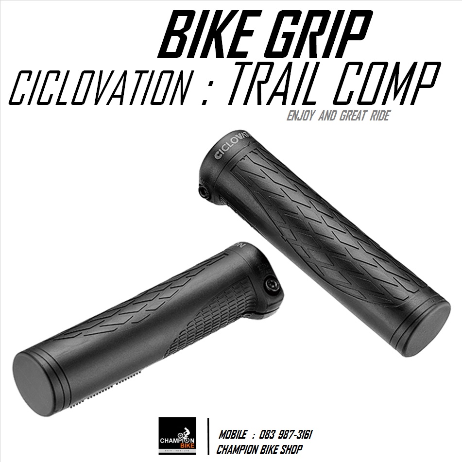 ปลอกแฮนด์จักรยาน CICLOVATION : TRAIL COMP MTB GRIP สีดำ