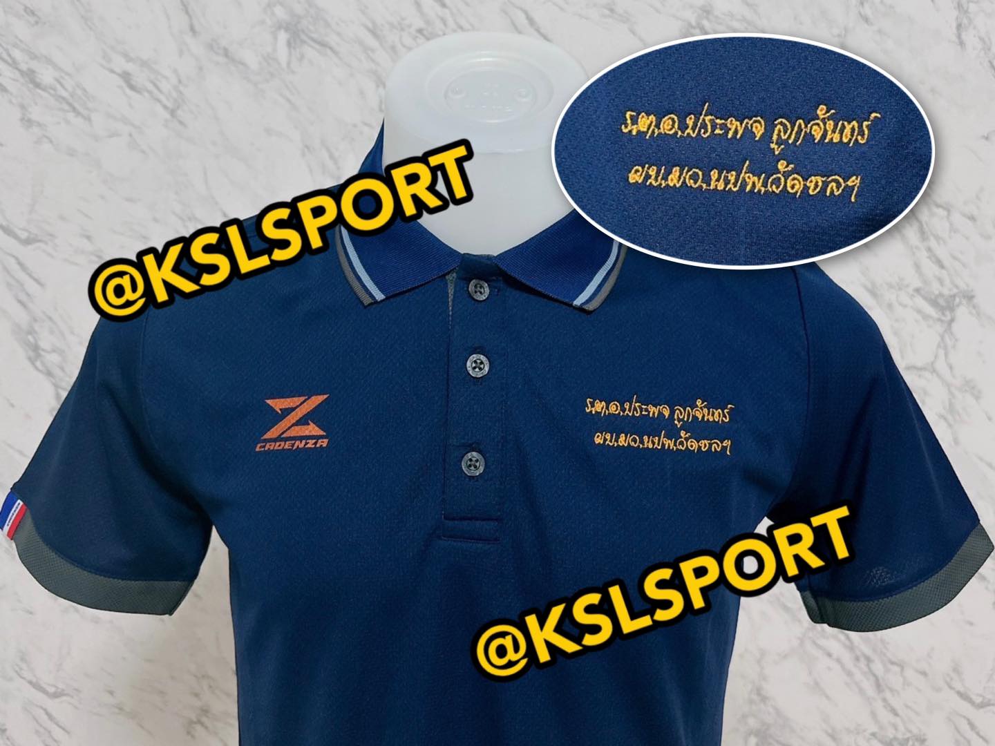ปักเสื้อ,เสื้อปัก,เสื้อคอปก,เสื้อโปโล,ปักเสื้อโปโล,Cadenza,ปักเสื้อ ใกล้ฉัน,เสื้อปักลาย,ปักตรา,ปักชื่อ,เสื้อรุ่น,เสื้อปักโลโก้,เสื้อทีม,เสื้อปักชื่อ,ปักเสื้อ โลโก้,ปักเสื้อ ไม่มีขั้นต่ํา,