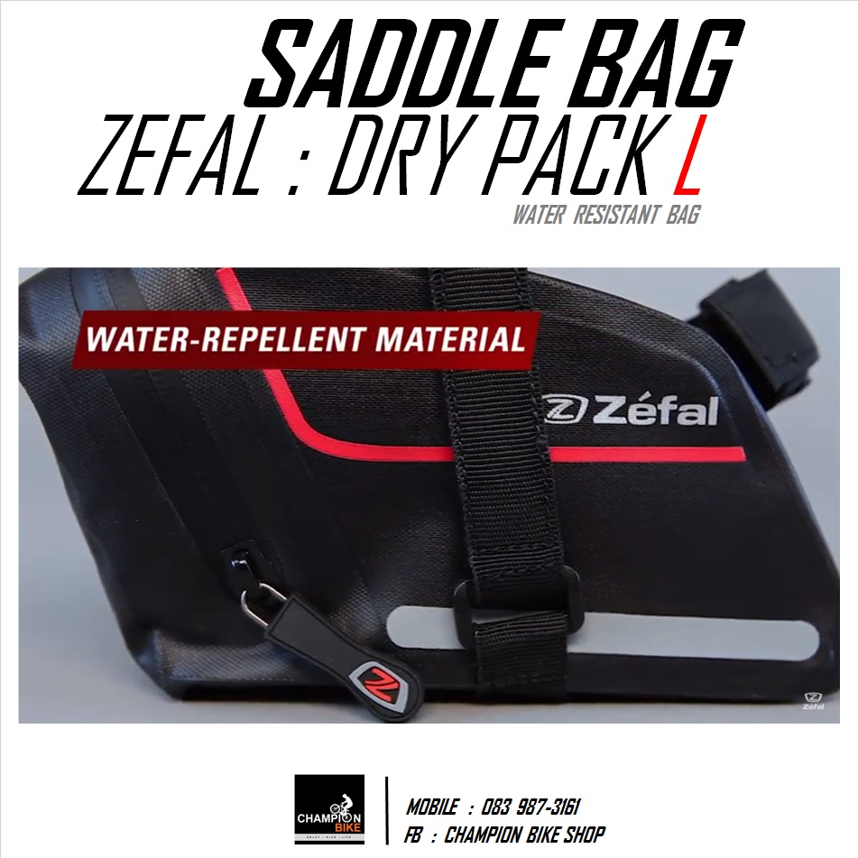 กระเป๋าใต้อาน ZEFAL : DRY PACK " L " SADDLE BAG