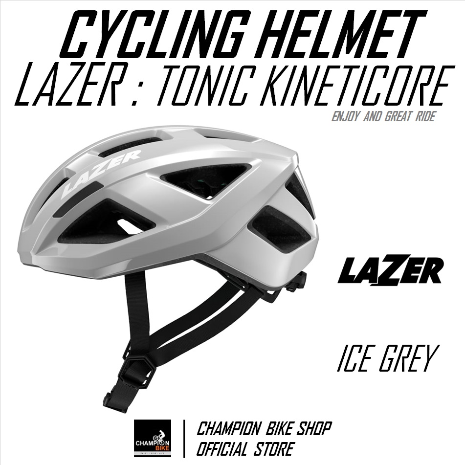 หมวกจักรยาน LAZER : TONIC KINETICORE BIKE HELMET สีเทาอ่อน