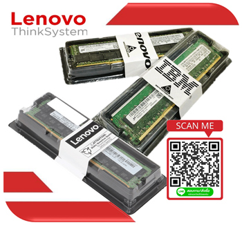 4X77B09790, CBNB ,Lenovo,ThinkSystem SR645 V3,SR665 V3,32GB,TruDDR5,6400MHz,(1Rx4),ECC RDIMM-A v2