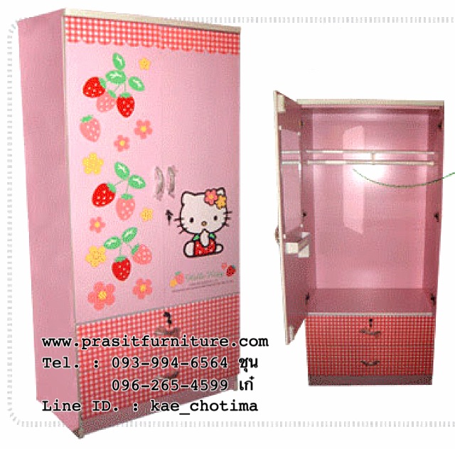 ตู้เสื้อผ้า คิตตี้