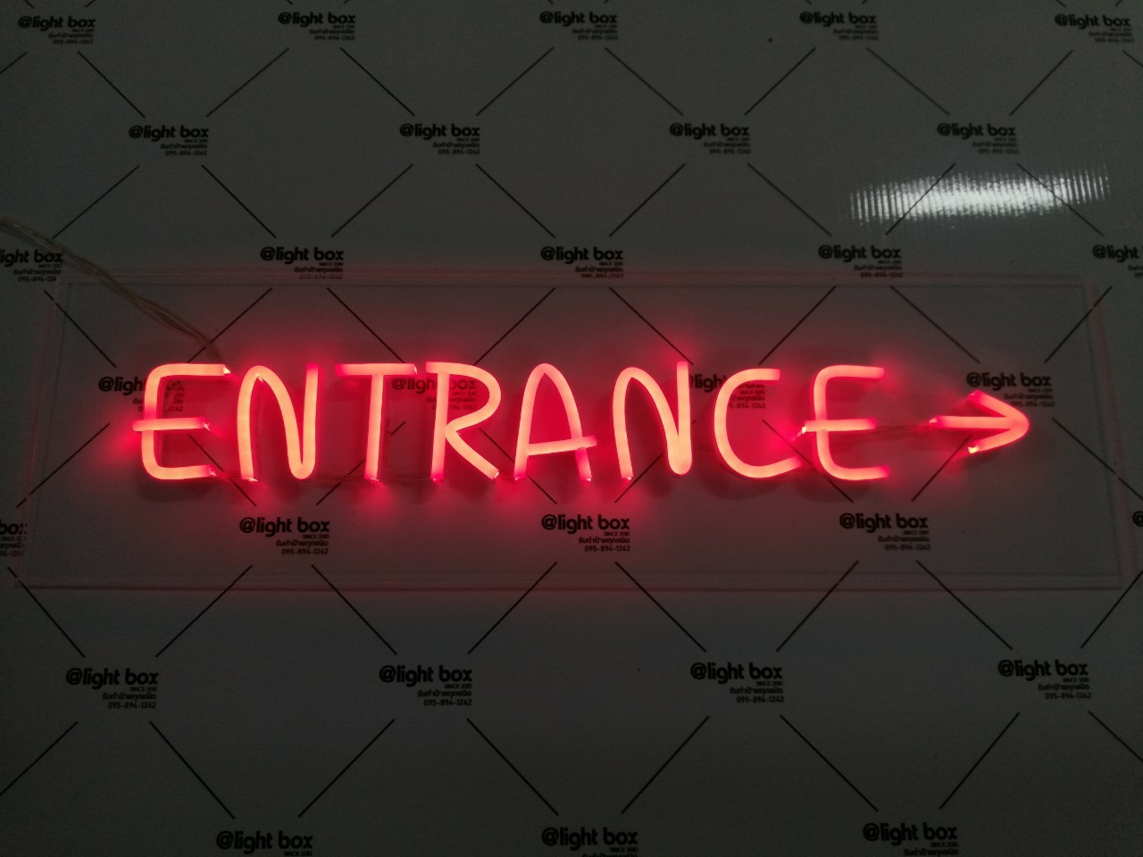 งานป้ายไฟนีออนดัดLED - ENTRANCE