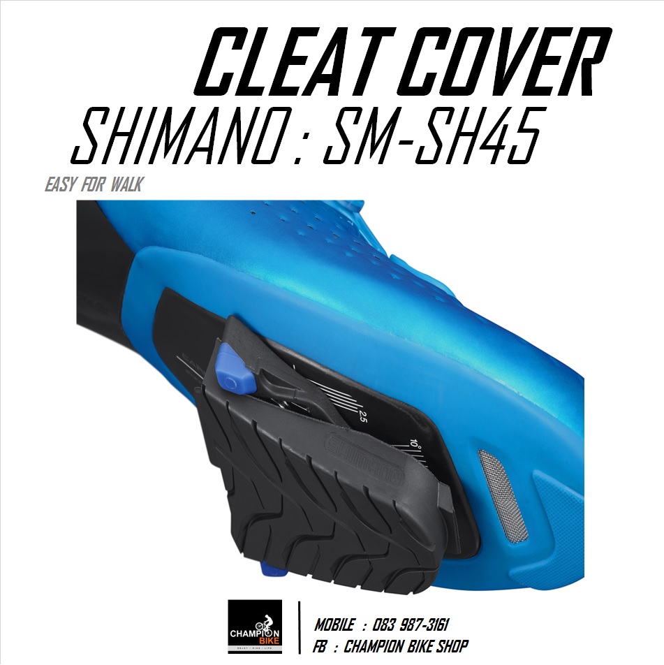 ยางครอบคลิ๊ตเสือหมอบ SHIMANO : CLEAT COVER SM-SH54