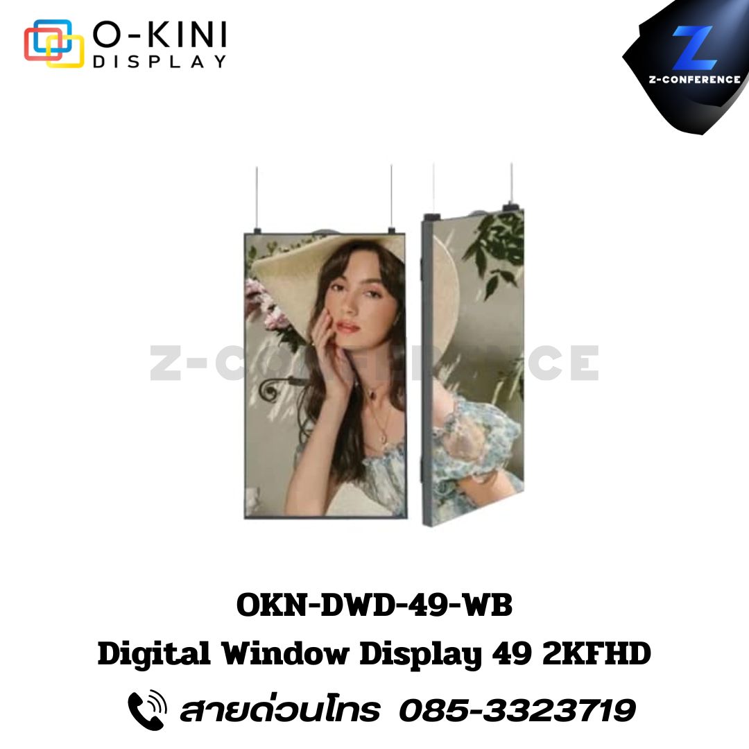 O-KINI OKN-DWD-49-WB Digital Window Display 49 2KFHD จอทัชสกรีน จออัจฉริยะ จอสัมผัส จอtouchscreen จอled