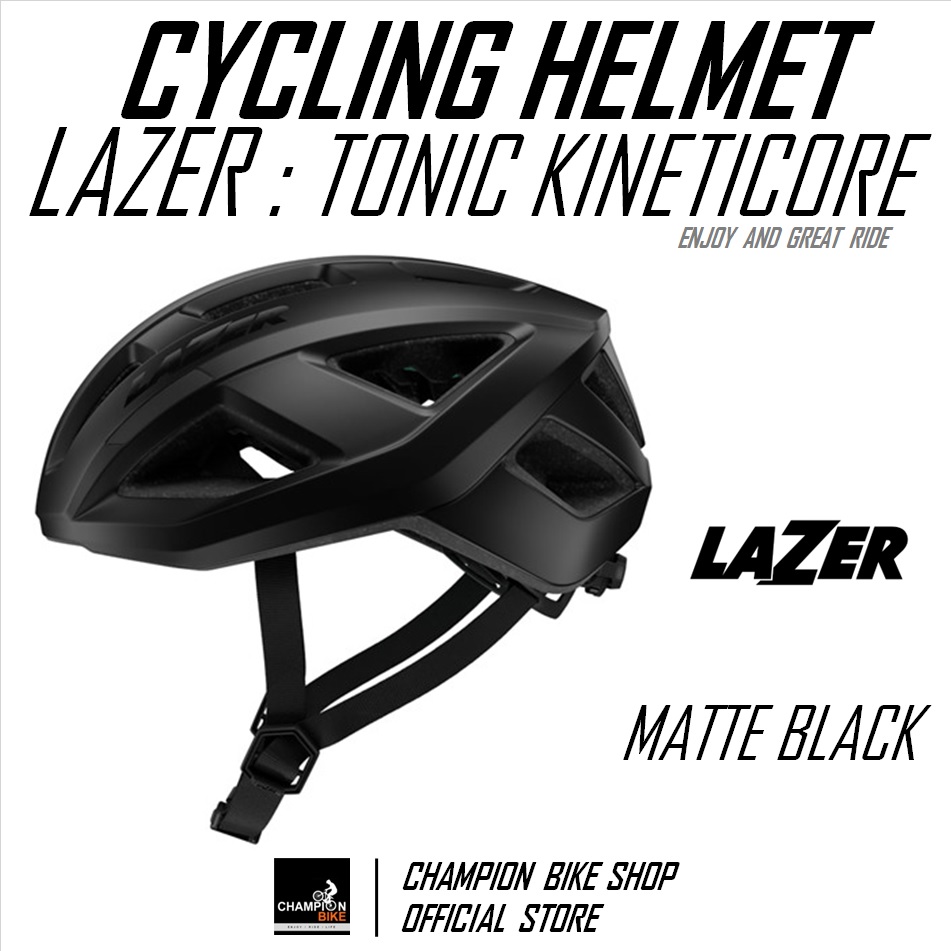 หมวกจักรยาน LAZER : TONIC KINETICORE BIKE HELMET สีดำด้าน