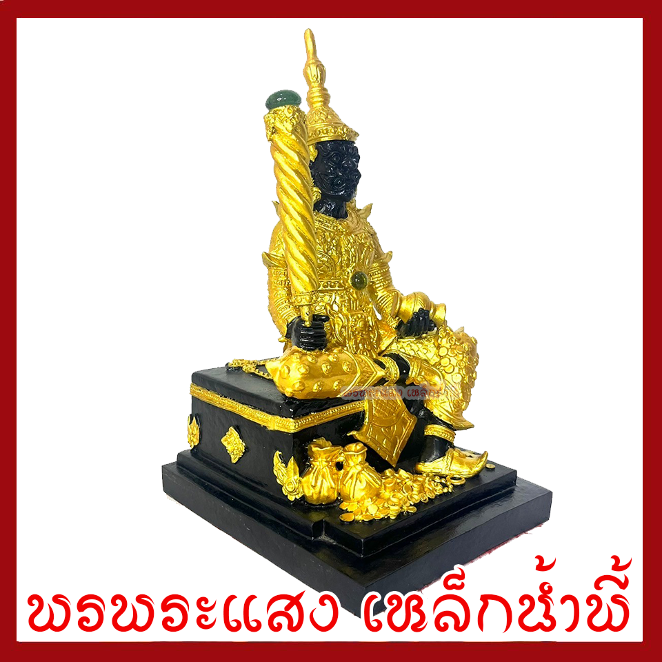ท้าวเวสสุวรรณ หน้าเทพ บันดาลทรัพย์ สีมันปูชุดทอง หน้าตัก 5 นิ้ว สูง 10 นิ้ว เนื้อมวลสารแร่เหล็กน้ำพี้ รับประกันการชำรุดจากการขนส่ง
