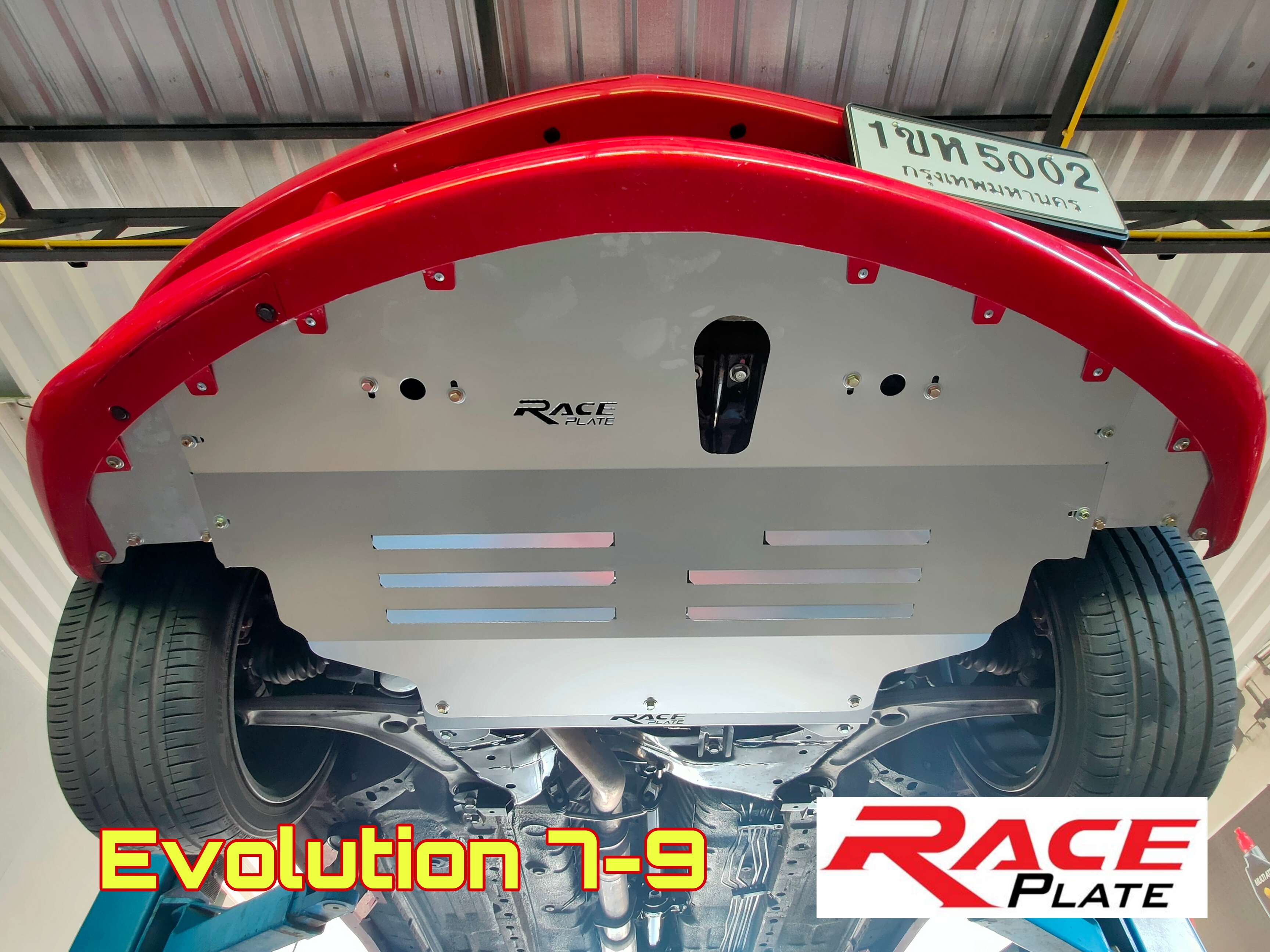 แผ่นปิดใต้ห้องเครื่องอลูมิเนียม Mitsubishi Lancer Evolution 789 Raceplate_Undertray