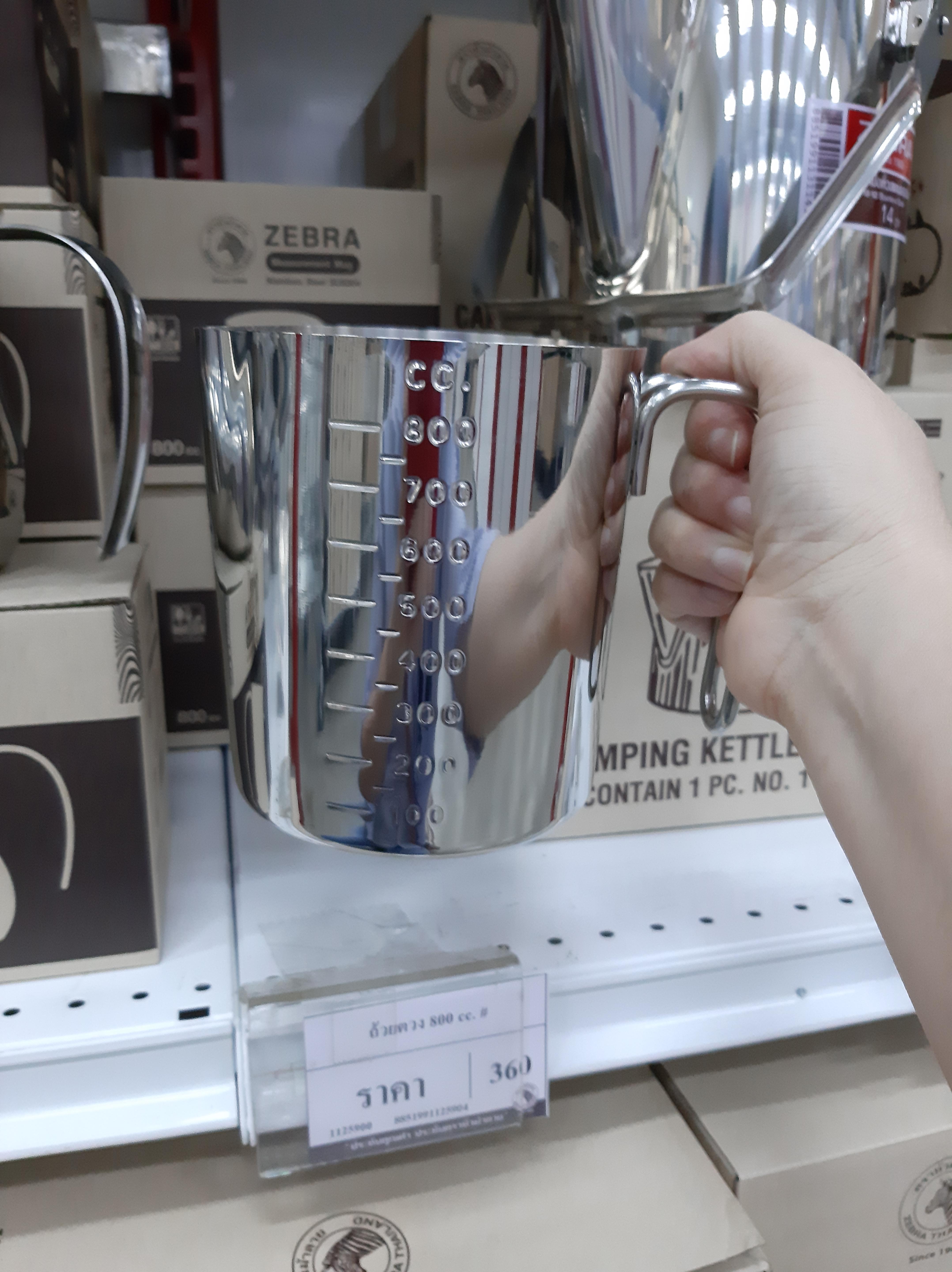 SALE** Zebra ถ้วยตวงสแตนเลส 800 ซีซี**สินค้าตำหนิเล็กน้อย /แพ็คเกจไม่สวย*