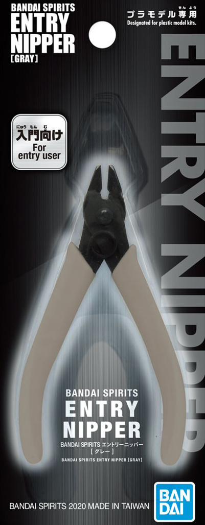 Bandai SPIRITS ENTRY NIPPER [GRAY] 4573102614025,4573102642097 D1