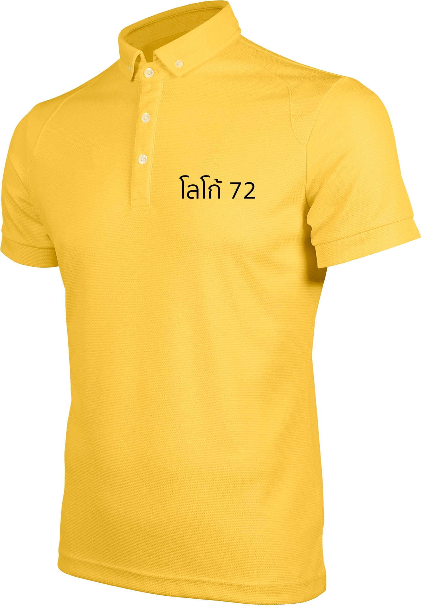 พร้อมส่ง!! WARRIX เสื้อเหลือง โลโก้งานปัก direct CLASSIC X (WA-241PLAKI01)