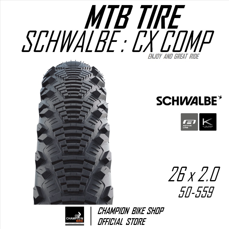 ยางเสือภูเขากึ่งทางเรียบ26x2.0 SCHWALBE : CX-COMP 26x2.0 (50-559) MTB TIRE ขอบลวด มีกันหนาม