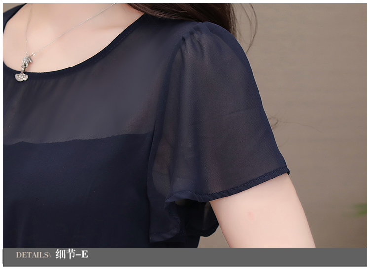 ชุดเดรสสีกรมท่า ชุดเดรสใส่ทำงาน ตัวเสื้อผ้าชีฟองสีกรมท่า เย็บต่อกับกระโปรงผ้าชีฟองพิมพ์ลายตามแบบ ส่งฟรี ems