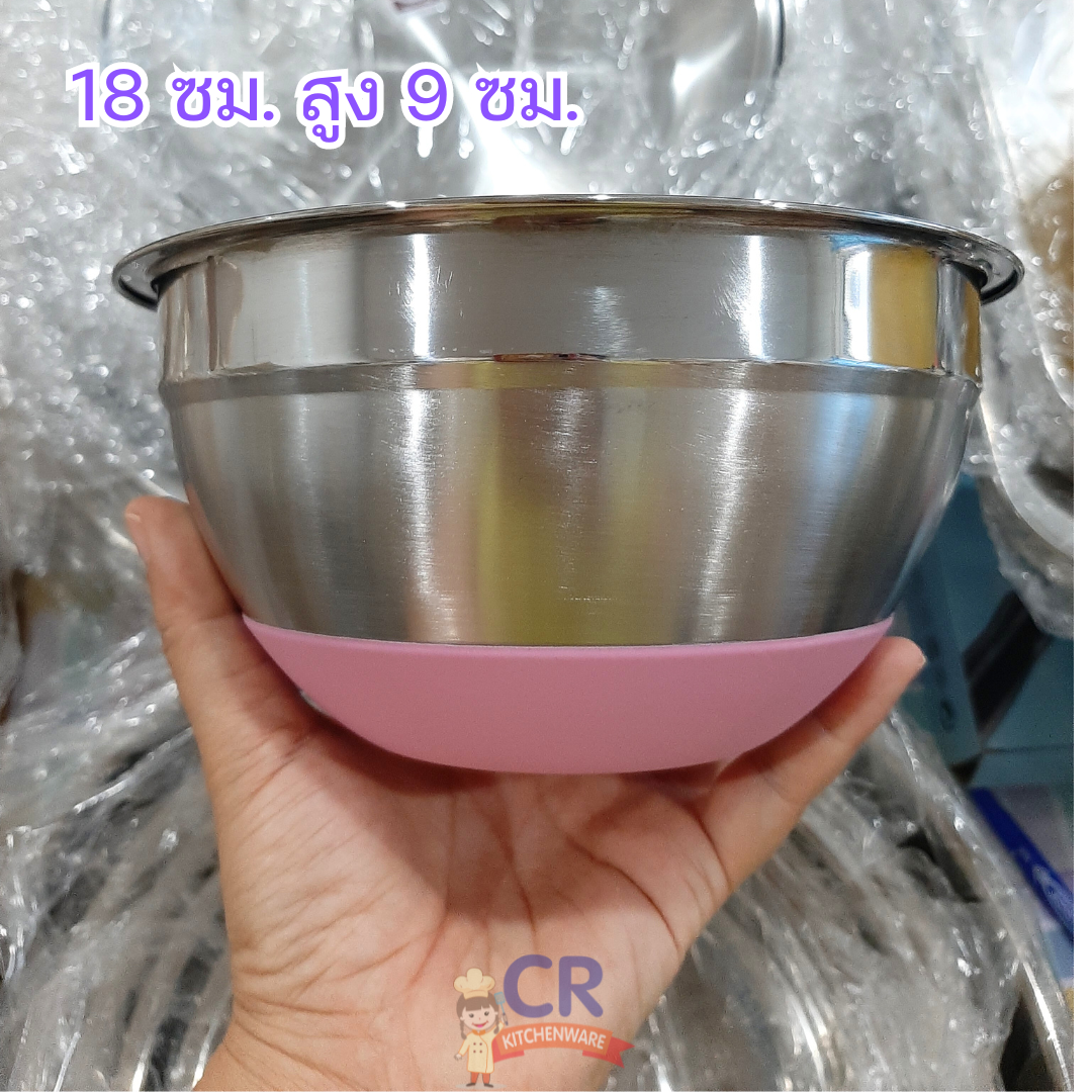 ชามผสมสเตนเลสก้นซิลิโคนกันลื่น ตรา Daizy