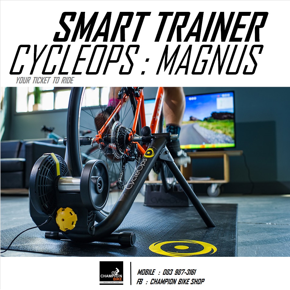 เทรนเนอร์ไฟฟ้า CYCLEOPS : MAGNUS SMART TRAINER