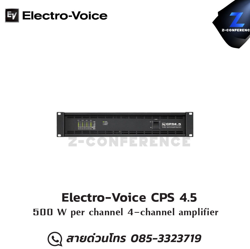 Electro-Voice CPS 4.5 Power Aplifier 4x500W , แอมป์ , amplifier, power amp, power amplifier