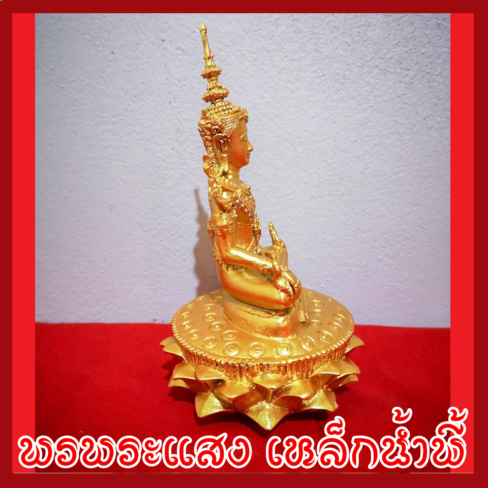 พระสมเด็จจักรพรรดิ์ 3 นิ้ว องค์ทอง เนื้อมวลสารแร่เหล็กน้ำพี้