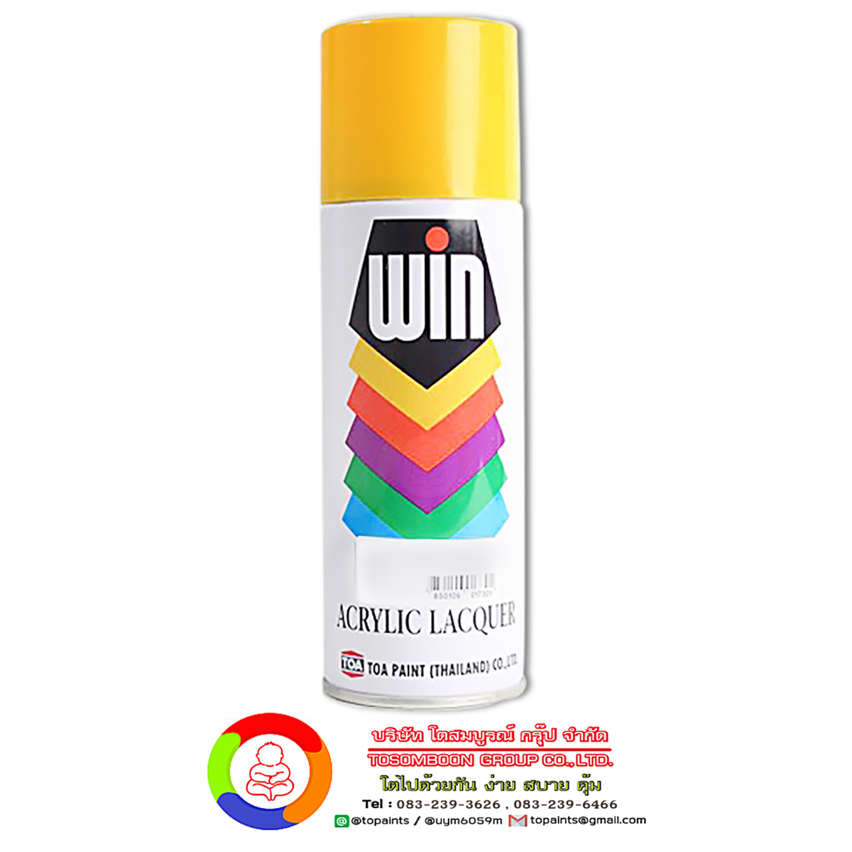 ทีโอเอ วิน สีสเปรย์สะท้อนแสง Toa WIN Fluorescent Colors Spray