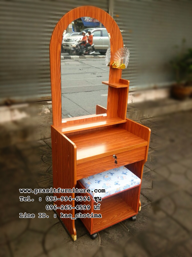 โต๊ะเครื่องแป้ง ขนาด 60 ซม. TFN60