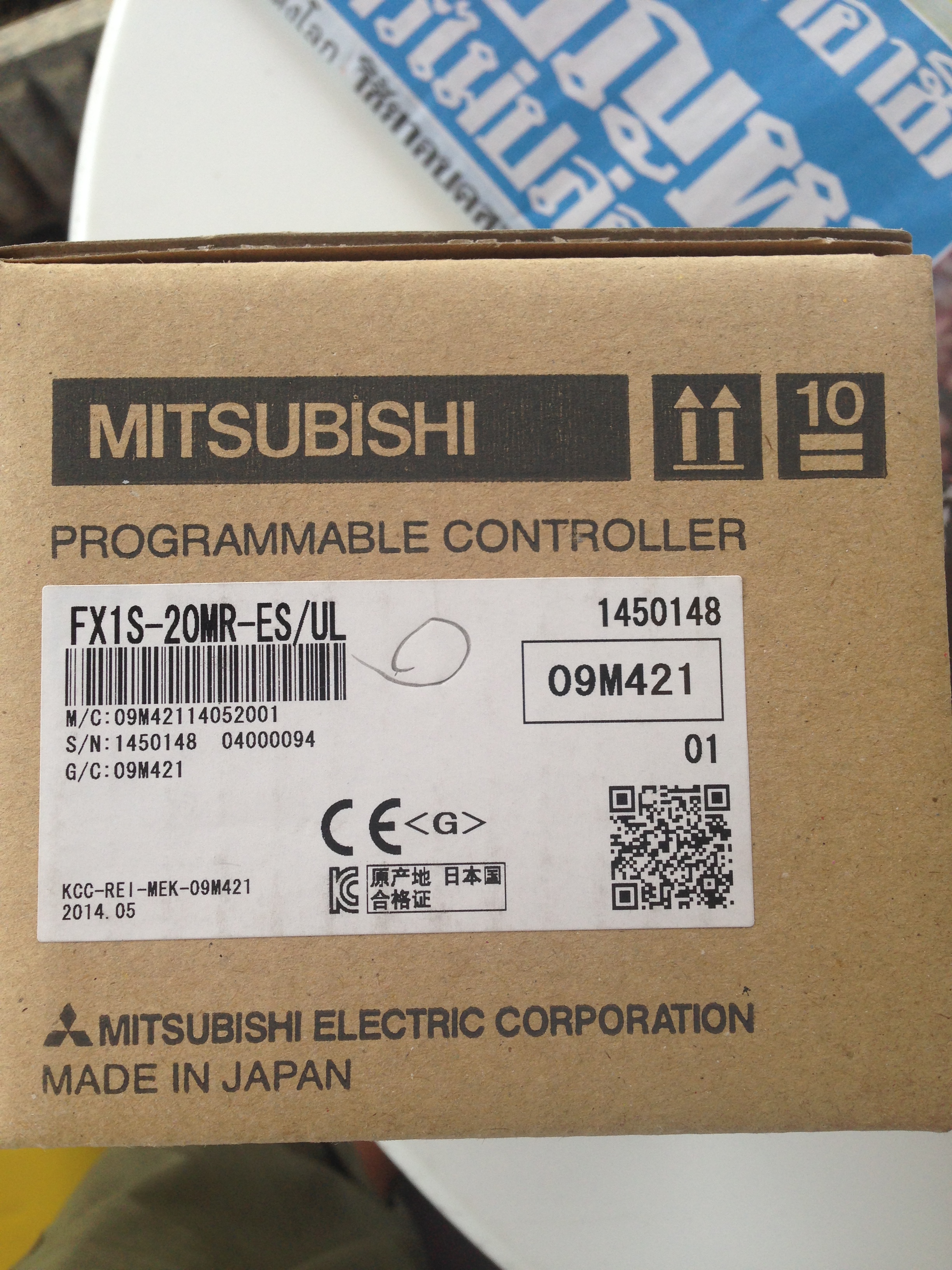 MITSUBISHI PROGRAMMABLE CONTROLLER FX1S-20MR-ES/UL - PLC ขนาดเล็กประสิทธิภาพสูง