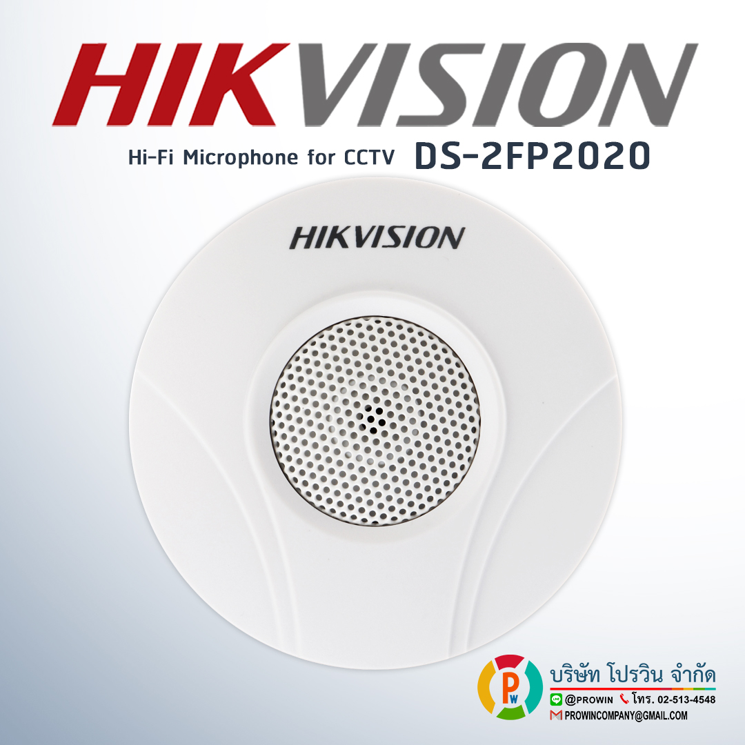 HIKVISION DS-2FP2020 Hi-Fi Microphone for CCTV