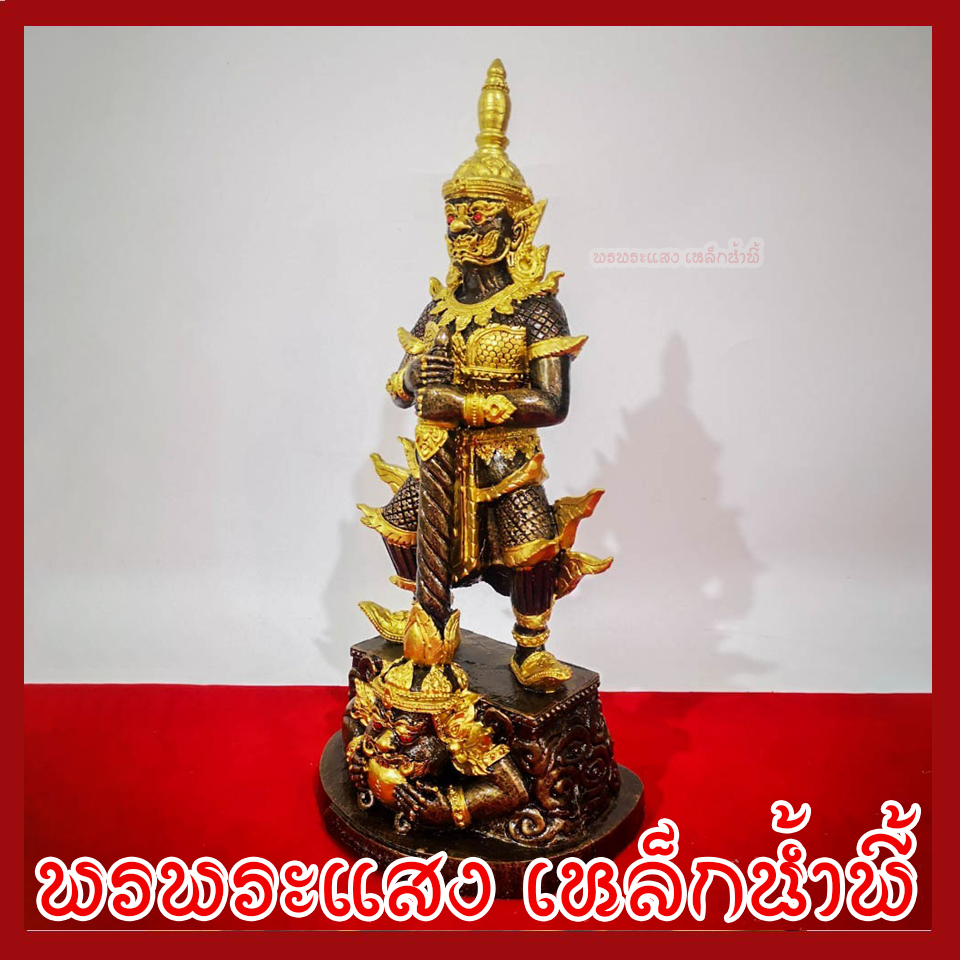 ท้าวเวสสุวรรณประทับราหู สูง 14 นิ้ว ฐาน 6.5*5 นิ้ว เนื้อมวลสารแร่เหล็กน้ำพี้