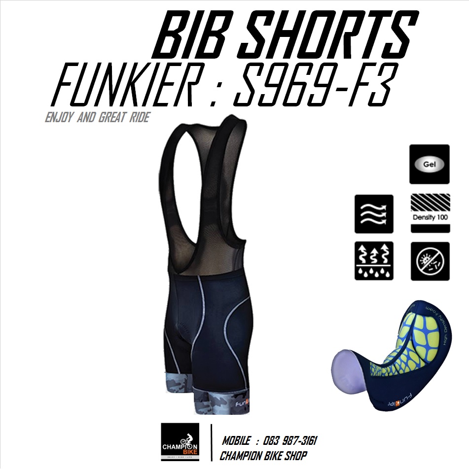 เอี้ยมปั่นจักรยาน ขาสั้น เป้าเจล FUNKIER : S969-F3 MONZA CAMO ELITE GEL PAD F3 CYCLING BIB SHORTS เป้ากล้วยF3