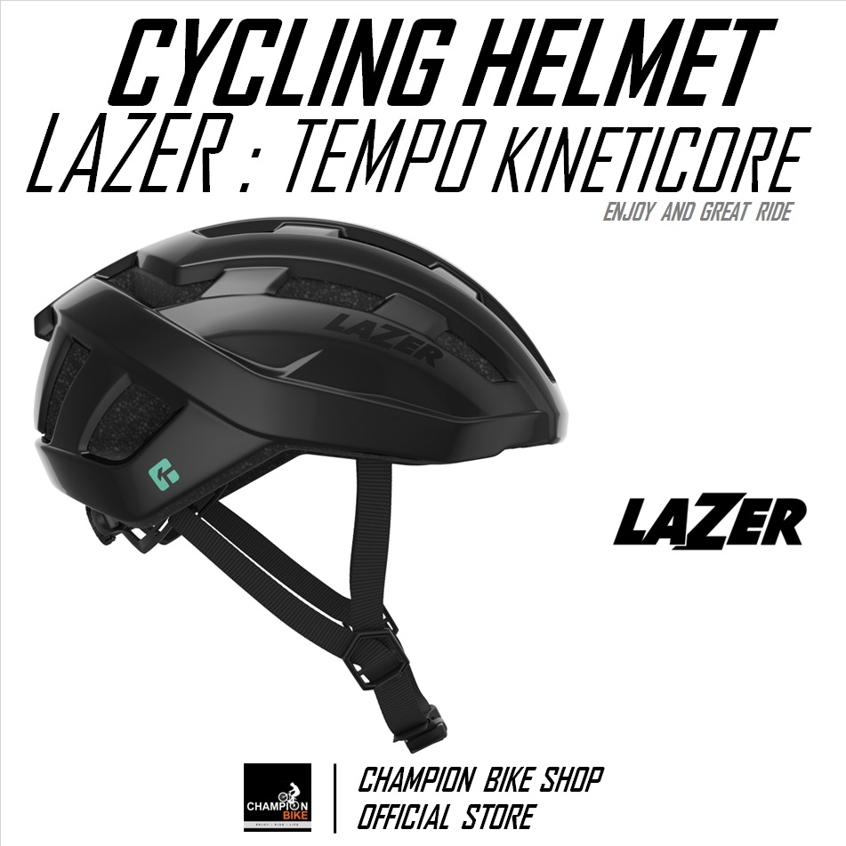 หมวกจักรยาน LAZER : TEMPO KINETICORE BIKE HELMET สีดำ