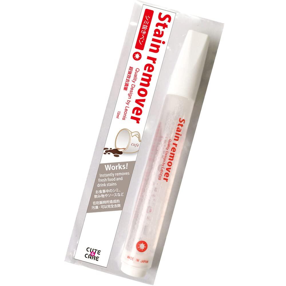 LEONIS Stain remover +PLUS ปากกาขจัดคราบเปื้อนบนเสื้อผ้า Made in JAPAN