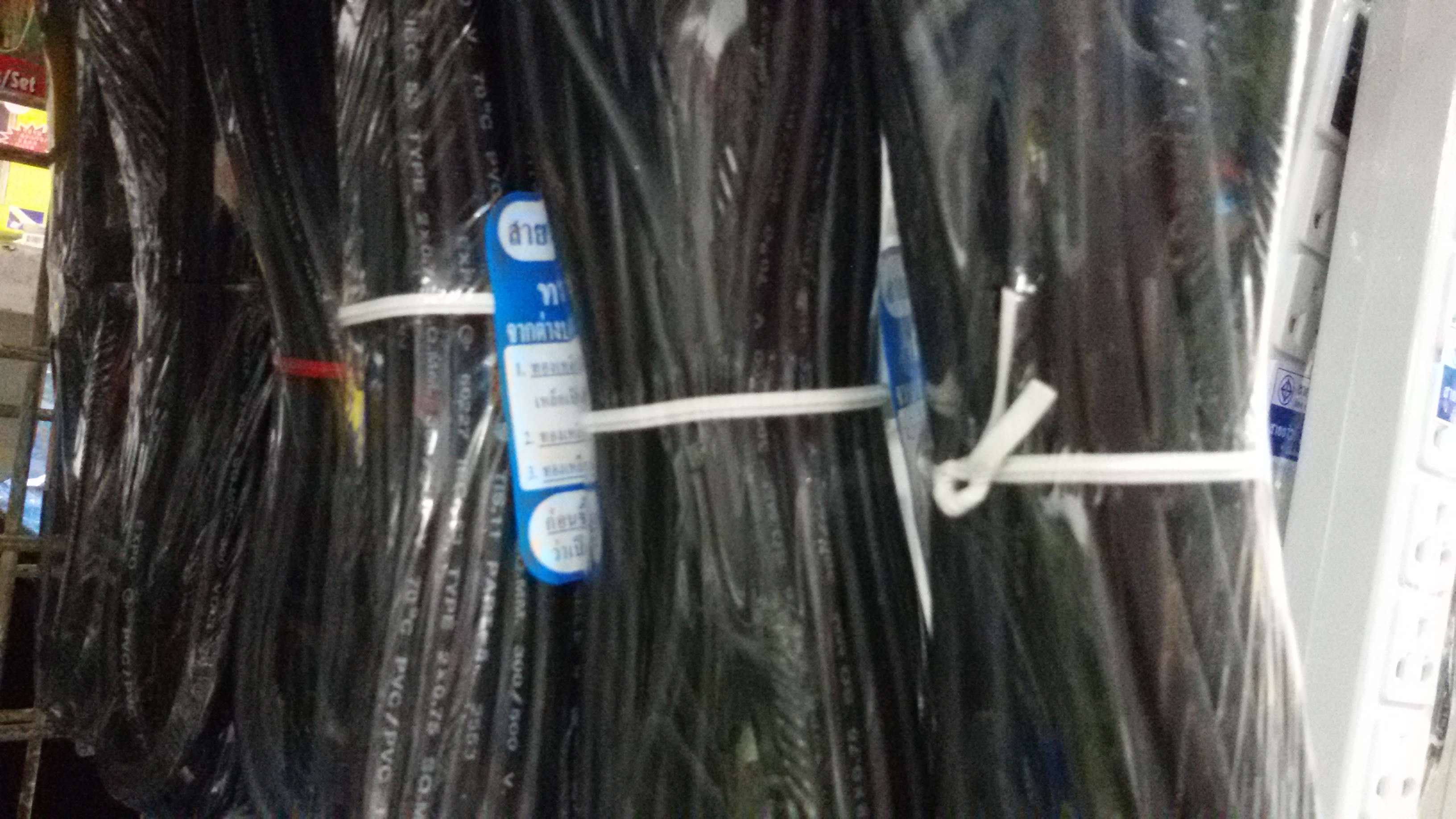 ลวดมัดสายไฟ ลวดเคลือบพลาสติก ลวดพลาสติก ลวดหุ้มพลาสติก ลวดเคลือบพลาสติก SKU-00208