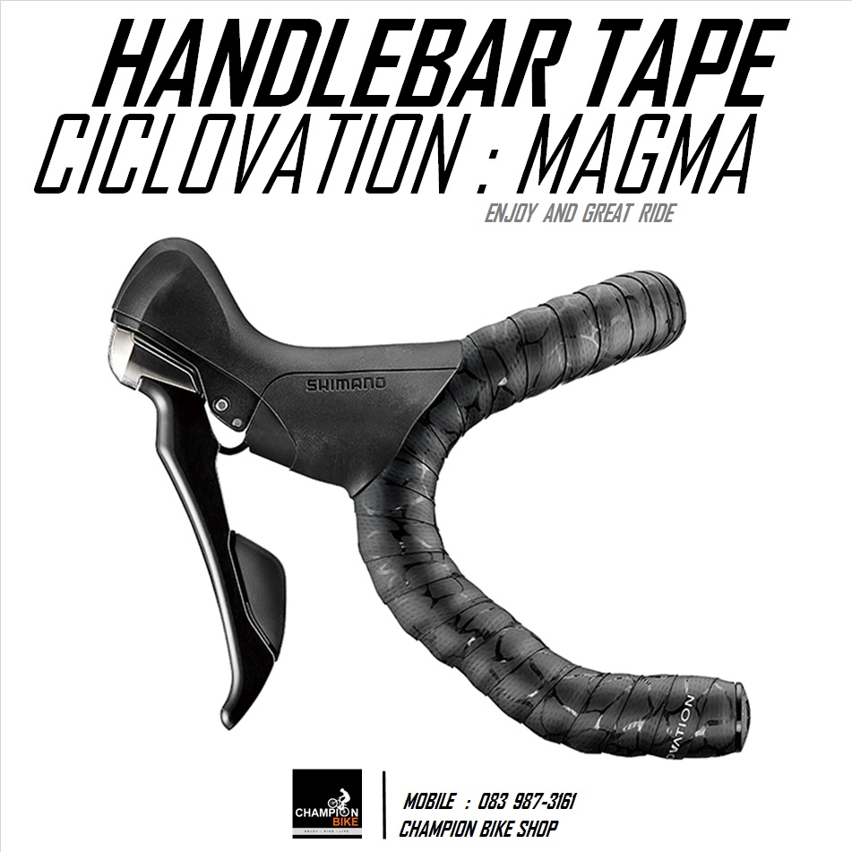 ผ้าพันแฮนด์เสือหมอบ CICLOVATION : LEATHER TOUCH - MAGMA - HANDLEBAR TAPE สีดำ-ดำแม็คม่า