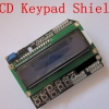 LCD Keypad Shield ARDUINO