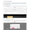 วิธี export file (.xml) สำหรับการ reset pasword
