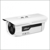 กล้องวงจรปิด IP Camera Dahua รุ่น IPC-HFW5100D 1.3MP