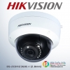 HIKVISION DS-2CD1123G0E-I (2.8mm)