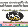 ผลิตออกแบบผ้าไทย สืบสานภูมิปัญญา สู่วงการแฟชั่น