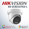 HIKVISION DS-2CD2327G2-L