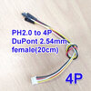 สายไฟ 4PIN JST PH2.0 to DuPont Connector Extension Cable 20cm