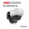 HIKVISION DS-2CD2143G2-IU