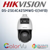 HIKVISION DS-2SE4C425MWG-E(14F0)