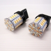 ไฟไอติม LED ขั้วเสียบ (ไฟหรี่ฟ้า-ไฟเลี่ยวส้ม)