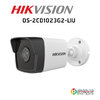 HIKVISION DS-2CD1023G2-LIU