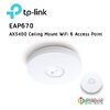 TP-LINK EAP670