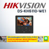 HIKVISION DS-KH6110-WE1