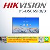HIKVISION DS-D5C65RB/B