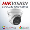 HIKVISION DS-2CD2347G2-LSU/SL