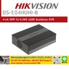 HIKVISION DS-E04HUHI-B