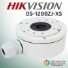 HIKVISION DS-1280ZJ-XS